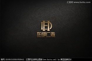 广告公司 logo 设计图片素材,设计悬赏,汇图网