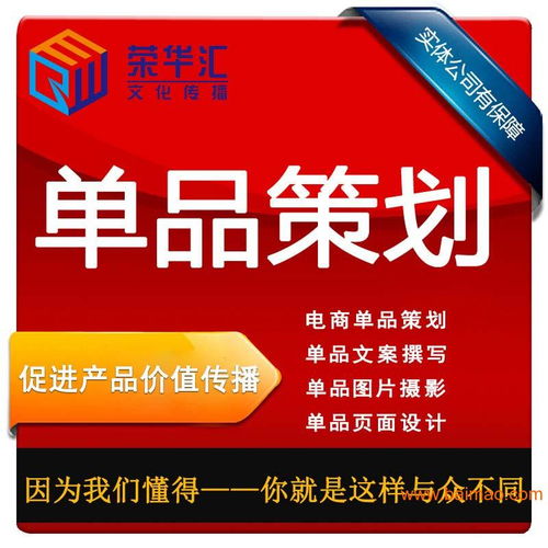 深圳罗湖银饰网销图片摄影商业产品拍照,深圳罗湖银饰网销图片摄影商业产品拍照生产厂家,深圳罗湖银饰网销图片摄影商业产品拍照价格