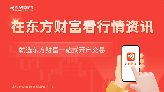阳谷华泰遭遇火情暂时停产 不溶性硫磺市场价格或继续冲高